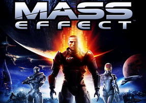 Mass Effect 3 - Система поиска ресурсов в Mass Effect. Как улучшить систему в ME3?